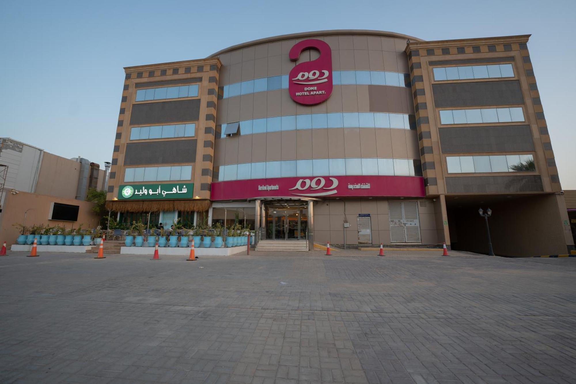 Dome El Nozha Hotel Riyadh Luaran gambar